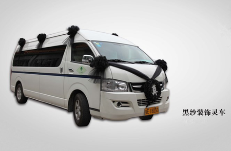 鲜花灵车